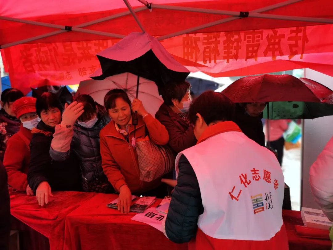 【文明實踐】仁化縣開展2024年“學雷鋒·文明實踐我行動”志愿服務一條街活動
